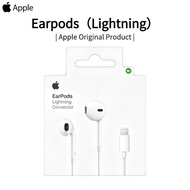 Next-day delivery Apple headphones Apple EarPods with Lightning Connector