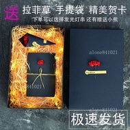 Taoyuan 765 Gift Box Exquisite Paper Festival Birthday Light Luxury Texture Ji Seckill