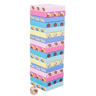 BUILDING BLOCKS Jenga Game Animal Wooden Tower Stacking Blocks 51 PCS