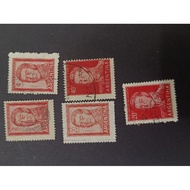 AM11 Argentina definitive stamps 5v used