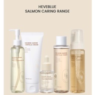 [HEVEBLUE] PDRN Salmon Centella Skincare Set Toner Ampoule Cream Cleansing Oil Bubble Cleanser