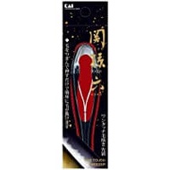 Kai Seki Magoroku 一觸式鑷子（有角度的尖端）