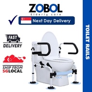 Toilet Safety Rails Frame Support Toilet bowl Elderly pregnant women bathroom safety toilet
