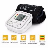 JS USB Powered Automatic Digital Blood Pressure Monitor with Heart Rate Pulse