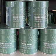 ✨Genuine⭐Genuine Eimele Eimele super comprehensive green Powder Small green Core Nutritious Fruit Ve