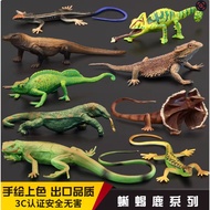 [Childlike] Solid Children Simulation Animal Toys Reptile Model Horned Lizard Green Iguana Lizard Ch