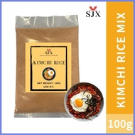 ◸ ♠ ◰ Kimchi Rice Mix (100g, 250g) - Seasoning