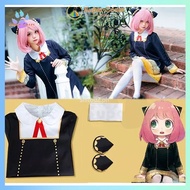Anime Spy x Family Cosplay Anya Costume Anya Forger Kids Adults Cosplay Costume Halloween Party Unif