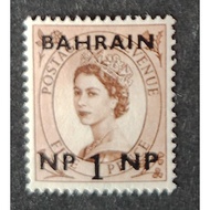 Bahrain, 1957 Great Britain Postage Stamps Overprinted "BAHRAIN", MINT, LOOSE STAMP, 1  STAMP ONLY  