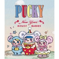 P POPMART PUCKY PUCKY PUCKY Elf Little Fat Mouse Baby Figure New Year Gift