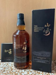 山崎 Yamazaki limited edition 2014