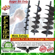 HeavyDuty ‼️ Auger Bit 4”6”8”10”12” Mata Tebuk Gerudi Tanah / Soil Auger Bit / All Size Ready Stock