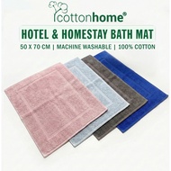 Bath Mats:Good Quality & Soft Combed Cotton Double Loop - READY STOCK