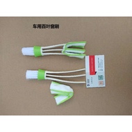Household Engine Cleaning Brush Car Steel Rim Wheel Hub Tire Cleaning Brush Car Extended Multifuncti