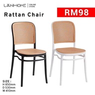 Nordic Rattan chair Kerusi Rotan Minimalist ARM Chair Rattan Chair Solid Polypropylene PP Chair Good