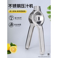 Stainless Steel Orange Juice Press Juicer Pomegranate Manual Juicer Orange Squeezer Juicer Lemon Cli