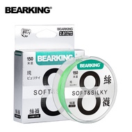 แบรนด์ VBNGF BEARKING 8เส้น150เมตร PE ถักเอ็นตกปลา10-93LB สายตกปากหลายเส้นเอ็นตกปลาเรียบสำหรับปลาคาร