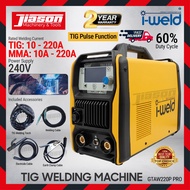 I-WELD / IWELD GTAW220PPRO / GTAW220P PRO TIG Welding Machine / Mesin Kimpalan