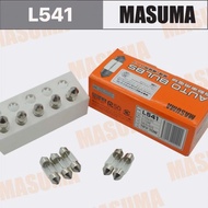 HaLOGEN Light Bulb T10 Horizontal Mount Length 31Mm (12V/10W/L541 BOX/10 BULBS) Ceiling-Number Plate