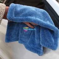Microfiber Drying Towel 1200 - 1400 GSM, TS Car Drying Wipe