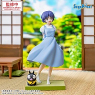 Luminasta Figure Akane Tendo - Rama 1/2