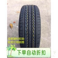 215/225/235/245/255/265/70/75R15/16/17 Brand-new truck off-road tires