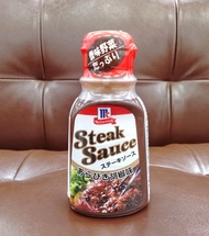 สเต็กซอสผสมพริกไทยดำ แม็คคอร์มิค McCormick Steak Sauce with Black Pepper 235 gram อร่อยง่ายๆ เพียงอุ่นให้ร้อนแล้วราดบนชิ้นสเต็กที่ปรุงสุก ไม่ต้องเข้าครัวปรุงให้ยาก สะดวก รวดเร็ว