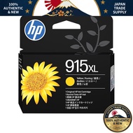 HP 915XL Genuine High-Capacity Ink Cartridge - Magenta, Yellow, Cyan, Black【Domestic Genuine Product
