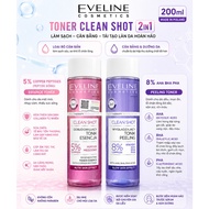 [Genuine] Eveline Clean Shot Toner 2in1 200ml - 1 Bottle