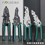 MKR TUOSEN Electrician Wire Stripper Multi-functional Cable Stripping Knife Wire Crimping Pliers Wir