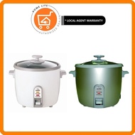 Zojirushi NH-SQ18 Rice Cooker 1.8L