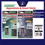 Hardex AS2 AquaStick Patch Underwater Epoxy Putty Compound SS2 Steel Stick Reinforced Epoxy Compound Steel Marine 1oz