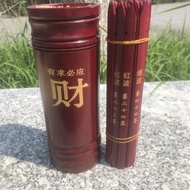 Lottery Lottery Lottery Number 49 Lottery Red Splash Blue Splash Green Splash Selection Number Lotte