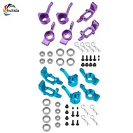 chulisia Front/Rear  Arm Steering Upright Hub Carrier Mount Set for HSP 94102 94103Pro 94107 94110 9