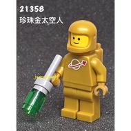 [Taichung Xiangzhi Building Blocks] LEGO 21358 Doll Space gold Classic (With Detector)