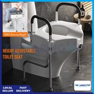 🏅Elevated Toilet Seat Adjustable Raised Toilet Seat With Arms Support For Elderly Pregnant Women