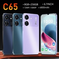 C65 NEW 4G/5G Smartphone 6.7inch Ultra-Clear Screen 8GB RAM+256GB ROM  6800mAh Android 14.0