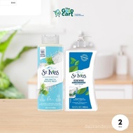 St. Ives Exfoliating Body Wash & Lotion Set - Sea Salt