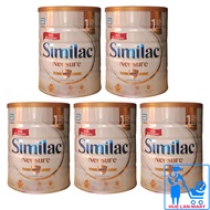 Combo 5 Hộp Sữa Bột Abbott Similac Neosure 1 - Hộp 850g (Cho trẻ sinh non nhẹ cân)