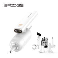 iBRIDGE 無線迷你多功能照明吸塵器-珍珠白