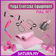 【STN】Yoga Exercises Equipment Skipping Rope 1KG Dumbbell Sit Up Bar Pull Up Rod Yoga Mat S Leg 8 Shape Resistance Band