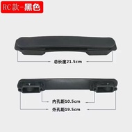 · READY & STOCK| Trolley Case Handle Accessories Universal Handle Replacement Luggage Handle Replace