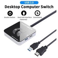 KG-03 PC Host Start Restart Button Switch + USB3.0/2.0 5Gbps Computer Desktop External Power Supply 