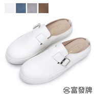 FUFA 富發牌 1BC65 素面側扣穿帶穆勒鞋-白/深藍/灰/棕 Fufa Shoes Taiwan Shoes Lazy shoes|Mules|Women Shoes