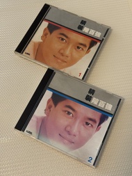 精裝陳百強CD 1 & 2 (澳洲版)