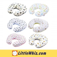 Bumble Bee: Nursing Pillow (KNIT FABRIC)