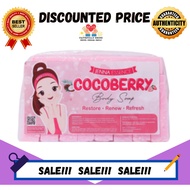 ❃Jenna Essence Cocoberry Soap 1 Kilo Pack Whitening Soap✍