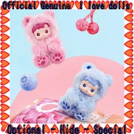 HACIPUPU Gummy Bear Series  Vinyl Plush Pendant