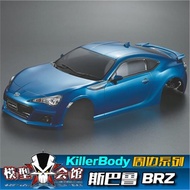 1/10模型車RC改裝車殼 Killerbody 斯巴魯 BRZ 完成車殼 寬195mm