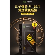 Delay ejaculation, spray, long-lasting, improve sexual performance, delay ejaculation, spray to dela